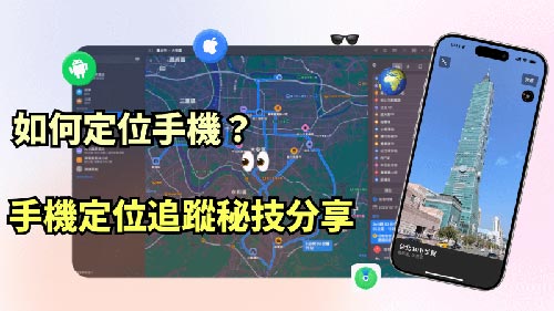 怎么查询宾馆入住信息服务